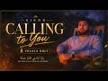 Siedd - Calling to You (Rabbana Atina Fid Dunya) | Vocals Only Nasheed