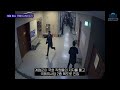 비상계엄 그 시각 긴박했던 국회의사당 cctv 공개