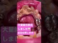 大量歯石取りしました！近日公開予定です。mass tartar removal video coming soon