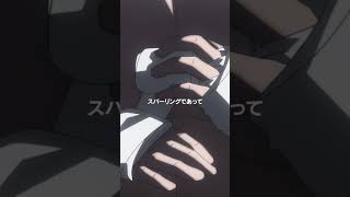 キン肉マン第0話＜ガチンコスパーリング＞