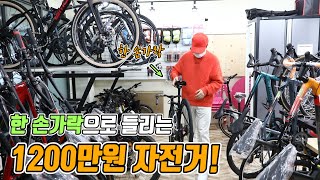 Comedian Jae Kwan's Secret to 20kgs Weight Loss! Cycling Diet