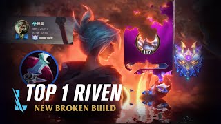 Wild Rift RIVEN - TOP 1 Valiant Sword Riven S14 Ranked Gameplay + Build