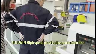 Fullwin Hdpe pe pipe making machine