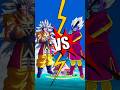 Omni king Goku vs Omni king Vegeta who is win comment #dbz #shorts #dbs #goku #dragonballsuper