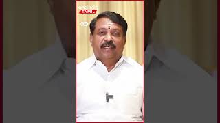 ரயிலில் 4 கோடி கடத்தல்; Target ஆன Nainar Nagendran? - சிக்க வைத்தது சக BJP தலைவரா? *DW Videos