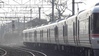 373系9両【普通】東田子の浦駅到着