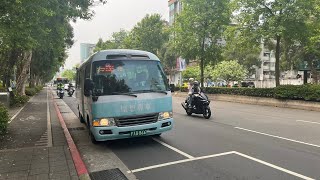 台北客運小31(懷恩專車公館線) 往二殯 台大綜合體育館-二殯 前方路程景