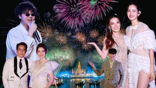 “Amazing Thailand Countdown 2025”  ส่งมอบความสุข สร้างความประทับใจ ฉลองรับศักราชใหม่ 2568