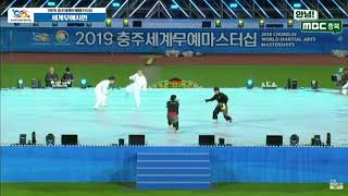 펜칵실랏과 택견- 2019 충주세계무술축제 개회식