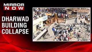 Dharwad Building Collapse: 3 people killed, 56 people rescued so far in Karnataka