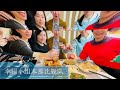 佳恩教会介绍 三区幸福小组版