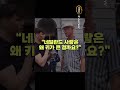 193cm가 네덜란드에 가면 생기는 일 ㅋㅋㅋ