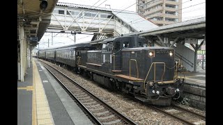 [鉄道車窓2020-11-07]団体肥薩線応援企画50系客車に乗る博多⇔熊本 熊本行(博多→熊本)