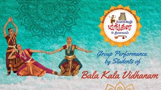 Classical Dance by disciples of Smt Vrindha Ramanan - Bala Kala Vidhanam