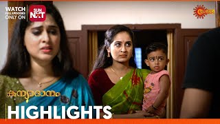 Kanyadanam - Highlights of the day | 03 June 2024 | Surya TV