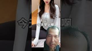 大姨媽終於走了，我們可以拍拍了#美女#情侶，搞笑