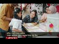 ত্রাণ রাখার জায়গা নেই টিএসসিতে নতুন স্থান ঢাবি জিমনেসিয়াম tsc relief jamuna tv