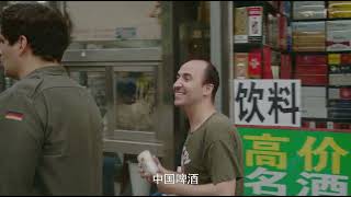 FULL MOVIE ｜【三里屯】｜2022最新電影｜喜劇電影｜愛情電影 ｜1080p｜ HD｜國語中字