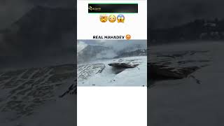 Real mahadev 😱🤯 can you seen ❤️ Har har mahadev #mahadev #shorts #trending #real #shortvideo #love