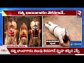 live🔴పూరీ జగన్నాథుడి రత్నభాండాగారం తెరవగానే... puri jagannath ratna bhandar opening updates rtv