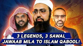 Kya Ye 3 Legend In 3 Sawal Ka Jawaab De Payenge?