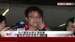 救人一命! 台大醫科生CPR救回昏迷婦