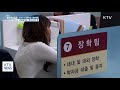 올해 60만 명 반값등록금 혜택…중산층 지원 확대