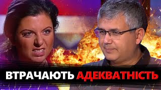 ГАЛЛЯМОВ: Роспропаганда хоче БИТИ ЯДЕРКОЮ по своїх! / Симоньян вимагають ПОСАДИТИ / Метушня в Кремлі