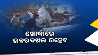 Encroachment Removal Drive Begins in Khordha Market