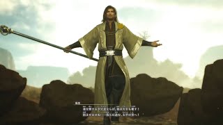 真・三國無双ORIGINS #2 第一章 ~黄巾決戦