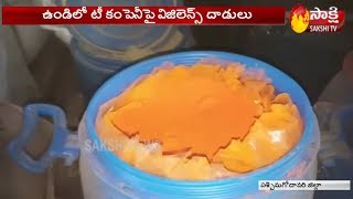 Vigilance Officers Catch 750 Kgs Fake Tea Powder | టీ కంపెనీపై విజిలెన్స్ దాడులు..