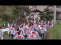 平成27年　神奈川県秦野市名古木 御嶽神社例大祭・神輿渡御