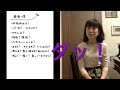 夢中ピアノとことん動画＊54＊最初の1音・最後の1音