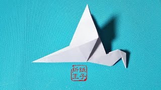 折纸王子教你折纸会飞的小鸟纸鹤 儿童玩具 简单易学 Origami tutorial 折り紙教程