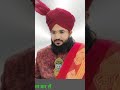 Masjid Ke Imamon Ke Sath #shortvideo #motivation #todaynewstatus #trendingshortvideo #viral #reels