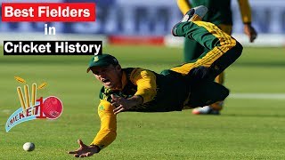 Top 10 Best Fielders in Cricket History 2017