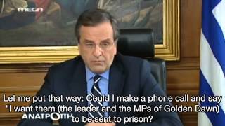 The confession of Prime Minister Samaras for manipulating Justice