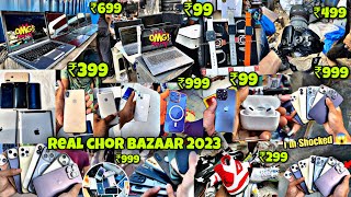 Real Chor Bazaar Mumbai 2024 || Chor Bazaar Scam 🤯 || complete tour of Mumbai chor bazaar