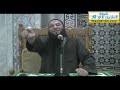 كيف تتعامل مع معاصي السر ؟ الجزء 01 محاضرة د . حازم شومان