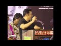 ulaganayagan kamal speak about rajinikanth simplicity and friendship @16 vayathinilae trailer launch