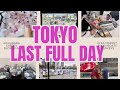 Tokyo Cherry Blossoms, Monkeys and Riding Swan Boats on our Last Full Day in Japan!