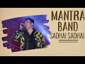 SADHAI SADHAI / MANTRA BAND LIVE AT POKHARA MAHOTSAV 2080