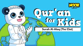 Surah Al-Alaq (With English Translation) | Quran for Kids | Noor Kids