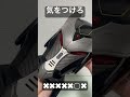 アドベントカード音声確認 仮面ライダー龍騎