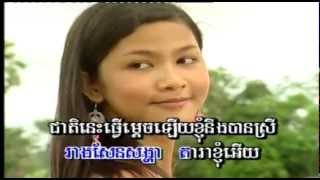 ស្តាយដួងតារា-Sday Dourng Dara-Sin Sisamut_AVSEQ10