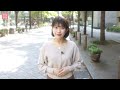 【美女景色】佐藤里緒 自己紹介