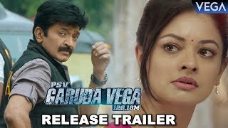 PSV Garuda Vega Movie Release Trailer - Latest Telugu Movie Trailers 2017