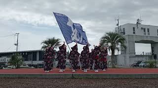 2024.9.29 あだたらYOSAKOI踊り隊1回目 ブルーエンジェル いわきDE YOSA来い!秋祭り2024　道の駅よつくら港