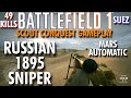 It Feels Good To Snipe Again... Russian 1895 Sniper Gameplay - Battlefield 1 Conquest No Commentary