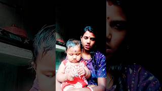 তোমাকে ভালোবাসি কিন্তু বিশ্বাস করিনা #funny video #bagla comedy#youtube shorts